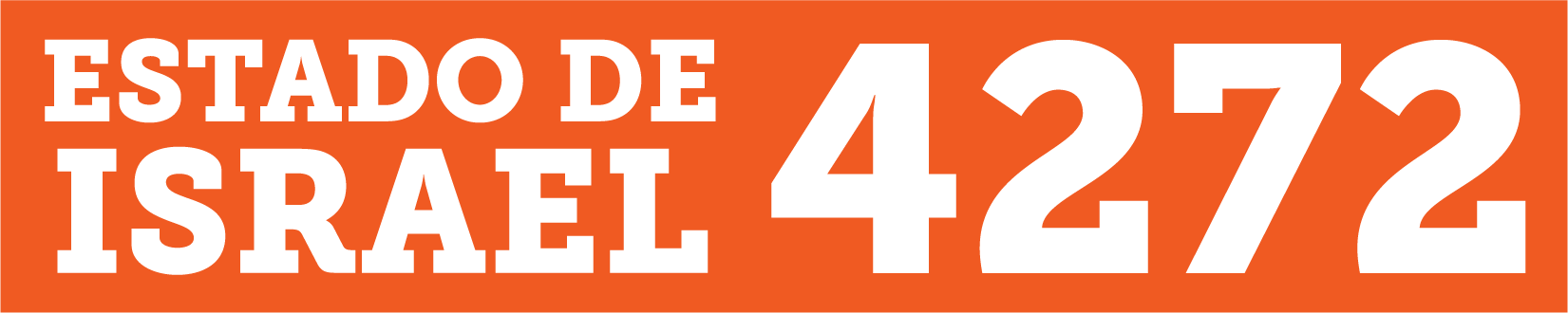 EDEISRAEL 4272